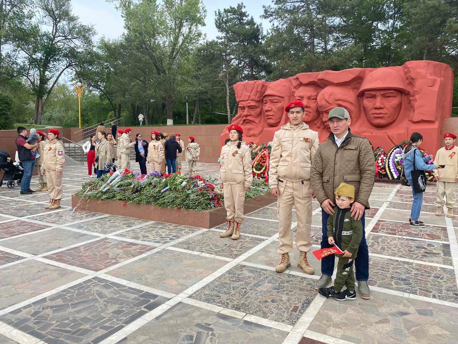 Акция «Вахта памяти»..